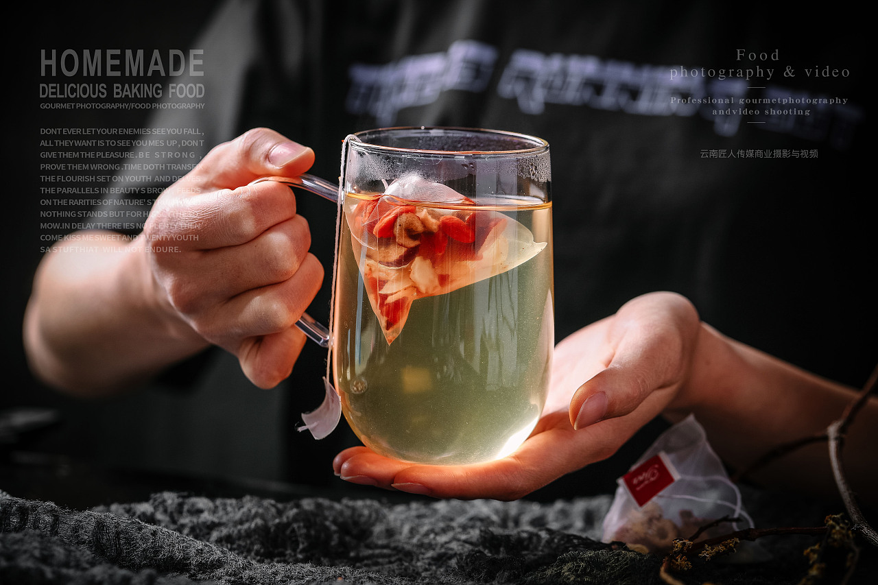 花茶拍摄静物摆拍产品 摄影拍摄食品拍照服务|摄影|产品摄